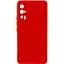 Чохол Lakshmi Silicone Cover Full Camera (A) для Xiaomi Poco F5 Pro Червоний / Red - мініатюра 1