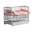 Детская кроватка Ангелина с откидной боковиной, шарнир-подшипник, с выдвижным ящиком бук серый - миниатюра 1