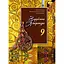 Зарубіжна література. 9 клас. Підручник - мініатюра 1