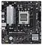 Материнська плата ASUS PRIME B650M-R (PRIME B650M-R) (Socket AM5, AMD B650, Micro-ATX) - мініатюра 1