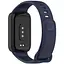 Ремінець-бампер DK для Xiaomi Mi Smart Band 9 Active Sport Band (018850) (dark blue) - мініатюра 2