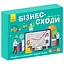 Настільна гра "Бізнес-сходи" РЛ902037У кубик, 5 фішок гравців, - мініатюра 1