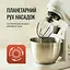 Кухонна машина Tefal Bake Partner QB525B38 [131359] - мініатюра 10