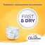 Уценка. Подгузники-трусики Chicolino Super Soft 5 (11-25 кг) 34 шт. - миниатюра 4