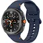 Ремешок ArmorStandart для Samsung Galaxy Watch8/8 Classic (20x113mm) Dark Blue (ARM86862) [151771] - миниатюра 1