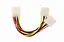Переходник питания Molex (M) - 2 x Molex (F), 13 см, Cablexpert (CC-PSU-1) - миниатюра 1