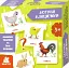 КЕНГУРУ Логічні ланцюжки. Малюки тварини та їхні родини - мініатюра 1