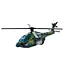 Вертолет инерционный, XG879-205A, 22 см, вращающийся винт, звук, свет (В ассортименте) - миниатюра 1