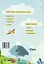 Я досліджую світ. Зошит-практикум. Частина 2. 1 клас - мініатюра 2