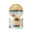 Скраб для тіла UKR BEAUTY Coconut Milk 250 мл - мініатюра 1