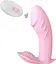 Вібратор-метелик для жінок силіконовий з 10 режимами і пультом 96 мм рожевий - мініатюра 2
