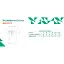 Футболка Select T-Shirt Graded Logo M Lime - миниатюра 4