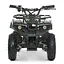 Дитячий електромобіль Квадроцикл Bambi HB-ATV800AS-10 Зелений - мініатюра 2