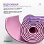Коврик для йоги и фитнеса EasyFit Polarity рadma с ремнем - миниатюра 4