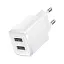 Адаптер зарядный - блок на 2 выхода Baseus Compact 10,5 W (2 USB) белый - миниатюра 3