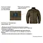 Куртка Harkila Clim8 Insulated L Green - миниатюра 8