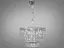 Привлекательная новинка, подвесная хрустальная люстра на 6 ламп, хром. - миниатюра 1