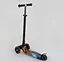 Детский самокат Best Scooter A 24662 - миниатюра 2