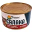 Салака Балтійська Домашні продукти у томатному соусі 240 г - мініатюра 1