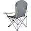 Крісло туристичне розкладне Outtec з чохлом сірий - мініатюра 3