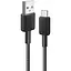 Кабель Anker 322 USB-A to USB-C - 1.8m Nylon Black (6962730) - миниатюра 1