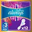 Гигиенические прокладки Always Platinum Day&Night (Размер 3) 12 шт. (8001090445070) - миниатюра 1