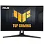 Монітор ASUS TUF Gaming VG279QM1A (90LM05X0-B01370) - мініатюра 1