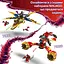 Конструктор LEGO Ninjago Штормовий робот-вершник Кая 333 деталей (71830) - мініатюра 15