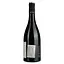 Вино Devois De Ceceles Rouge 2020 AOP Pic Saint Loup, красное, сухое, 0.75 л - миниатюра 3