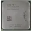 Процессор AMD FX-8370E 3.3-4.3 GHz, 95W, AM3+ Б/У - миниатюра 1