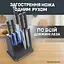Набір ножів Ever Sharp Pro, 6 предметів, нержавіюча сталь, бакеліт, чорний Tefal kuh0014571 - мініатюра 6