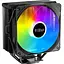 Кулер для процесора Pccooler PALADIN EX300 S чорний алюміній/мідь 1x120 мм RGB для Intel 1700/1200/115x AMD AM5/AM4 - мініатюра 1