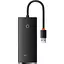 USB-хаб Baseus Lite Series 4-Port USB-A Hub (WKQX030001) [77936] - мініатюра 1