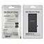 Акумулятор Borofone для Apple iPhone 8 Plus - мініатюра 2