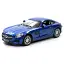 Металева інерційна легкова модель Mercedes-AMG GT 5", відкриваються двері (В асортименті) - мініатюра 1
