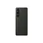 Смартфон Sony Xperia 1 V 12/512GB Khaki Green - мініатюра 2