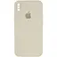 Чехол Epik Silicone Case Square Full Camera Protective AA для Apple iPhone X/XS 5.8 Бежевый/Antique White - миниатюра 1