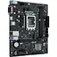 Материнская плата Asus Prime H610M-R D4-SI Socket 1700 - миниатюра 3
