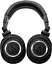 Наушники Audio-Technica ATH-M50xBT2 Black - миниатюра 5
