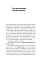 Як це, війна? Психологічний досвід повномасштабного вторгнення - миниатюра 6