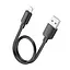 Кабель HOCO X96 Hyper charging data cable iP (L=0.25M) Black - мініатюра 1