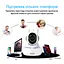 IP-камера поворотная XON SmartCam Wi-Fi 1080P (QTWEW21VW 4903) Белая - миниатюра 7