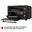 Электрическая печь Perfelli LAGGIO 37 BLACK RETRO - миниатюра 11