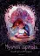 Музична скринька. Ласкаво просимо в Пандорію. Том 1 - мініатюра 1