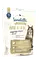 Сухий корм Sanabelle Hair & Skin для дорослих кішок з птицею 400 г - мініатюра 1
