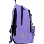 Рюкзак Kite Education 584 HK - мініатюра 4