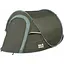 Намет Skif Outdoor Olvia 3 (1013-389.03.08) - мініатюра 1