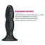 Анальна пробка Pretty Love RC Vibrating Butt Plug 13.5 см (чорний) - мініатюра 7