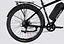 Електровелосипед SPACE SIRIUS 29" (750W 48V 21Ah) Чорний - мініатюра 5