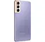 Смартфон Samsung S21 5G 128 Gb SM-G991B/DS Phantom Violet 2 Sim - мініатюра 7